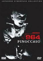 Пиноккио 964 / 964 Pinocchio (1991)