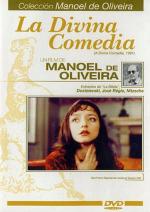 Божественная комедия / A Divina Comédia (1991)