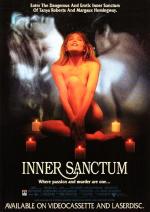 Тайники души / Inner Sanctum (1991)