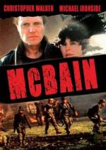 МакБэйн / McBain (1991)