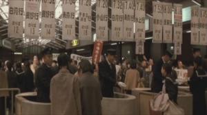 Кадры из фильма Всегда: Закат на Третьей Авеню / Always san-chome no yuhi (2005)