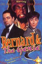 Бернард и джинн / Bernard and the Genie (1991)