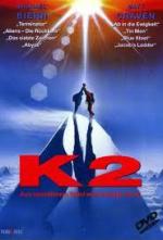 К2: предельная высота / K2: The Ultimate High (1991)
