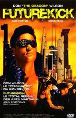 Удар из будущего / Future Kick (1991)
