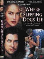 Там, где покоится зло / Where Sleeping Dogs Lie (1991)