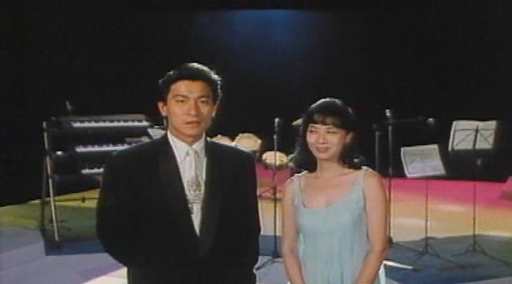 Кадр из фильма Вечеринка многочисленной семьи / Ho moon yeh yin (1991)