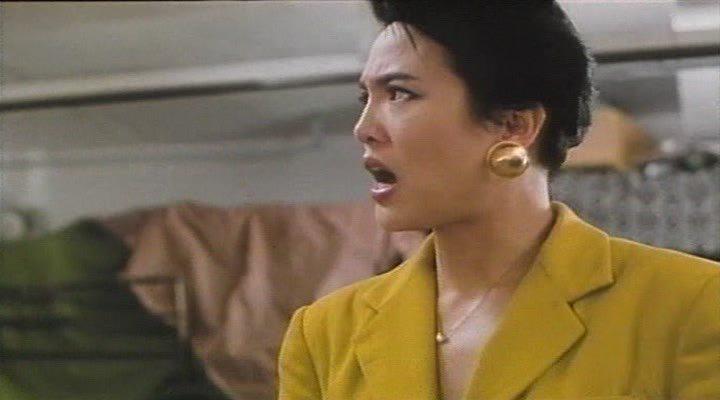 Кадр из фильма Вечеринка многочисленной семьи / Ho moon yeh yin (1991)
