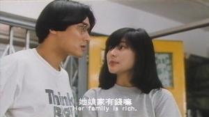 Кадры из фильма Вечеринка многочисленной семьи / Ho moon yeh yin (1991)
