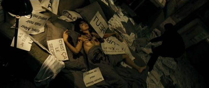 Кадр из фильма Черный ящик / La Boîte noire (2005)