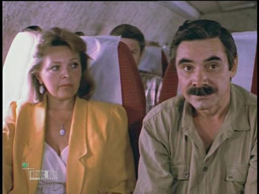 Кадр из фильма Воздушные пираты (1992)