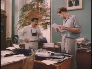 Кадр из фильма Маленький гигант большого секса (1992)