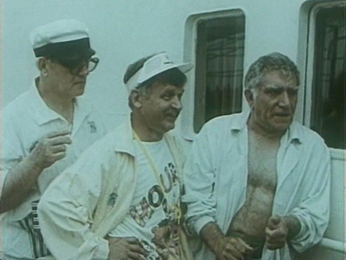 Кадр из фильма Контрабандист, или В поисках золотого фаллоса (1992)