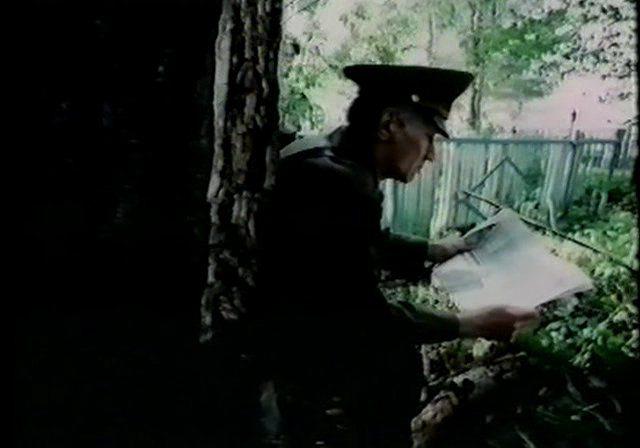 Кадр из фильма Дюба-Дюба (1992)