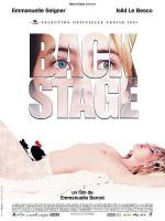 Задний план / Backstage (2005)