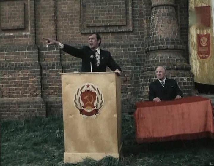 Кадр из фильма Сам я - вятский уроженец (1992)