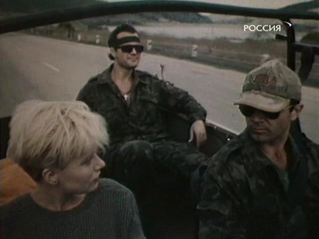 Кадр из фильма Мужская компания (1992)