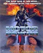 Псих на мотоцикле / Motor Psycho (1992)
