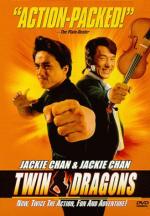 Близнецы-драконы / Seong lung wui (1992)