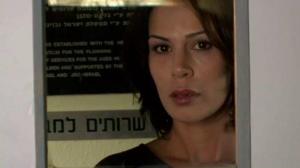 Кадры из фильма Последний подозреваемый / Ha-hashud ha-aharon (2005)