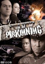 Звездная авария: На парковке / Star Wreck: In the Pirkinning (2005)
