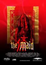 Горничная / The Maid (2005)