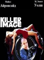 Облик убийцы / Killer image (1992)