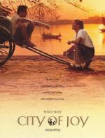 Город удовольствий / City of Joy (1992)