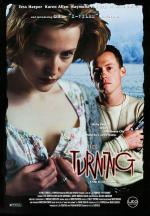 Перевоплощение / The Turning (1992)