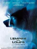 Империя волков / L'empire des loups (2005)