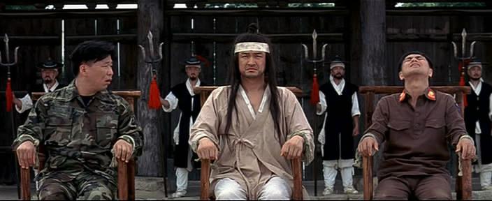 Кадр из фильма Небесный легион / Cheongun (2005)