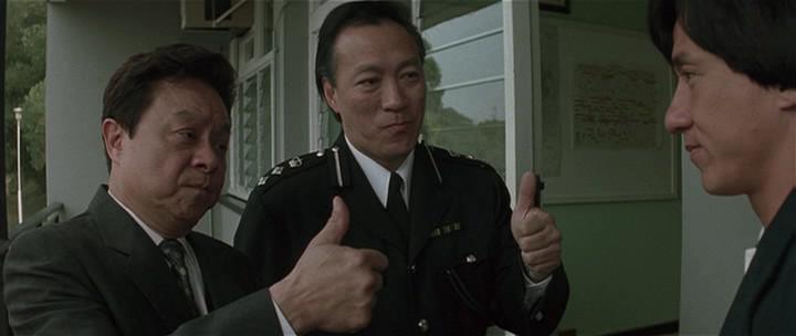 Кадр из фильма Полицейская история 3: Суперполицейский / Ging chaat goo si III: Chiu kup ging chaat (1992)