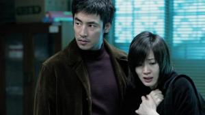 Кадры из фильма Красные башмачки / Bunhongsin (2005)