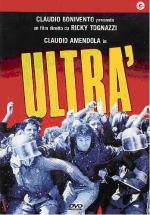 Ультра / Ultrà (1992)