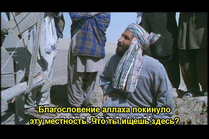 Кадр из фильма Бадук / Baduk (1992)