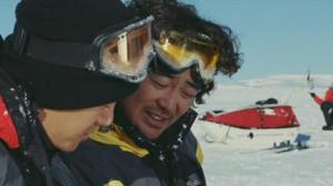 Кадры из фильма Дневник полярной экспедиции / Namgeuk-ilgi (2005)
