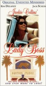 Леди Босс / Lady Boss (1992)