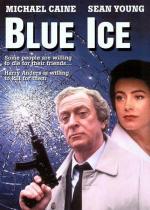 Голубой лед / Blue Ice (1992)