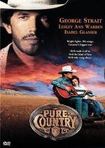Жизнь в стиле кантри / Pure Country (1992)