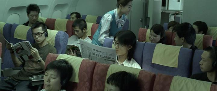 Кадр из фильма Отклонение от нормы / Saam cha hau (2005)