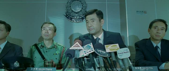 Кадр из фильма Отклонение от нормы / Saam cha hau (2005)