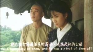 Кадры из фильма Великий герой Китая / Huang Fei Hong xi lie: Zhi yi dai shi (1992)
