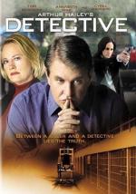 Детектив / Detective (2005)