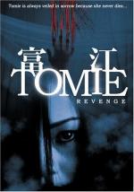 Томиэ: Месть / Tomie: Revenge (2005)