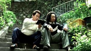 Кадры из фильма Кричащий кулак / Jumeogi unda (2005)