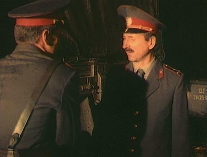 Кадр из фильма Стамбульский транзит (1993)