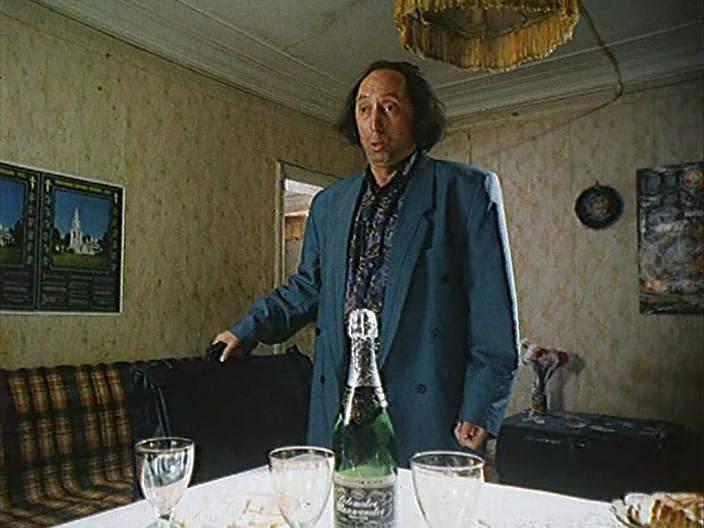 Кадр из фильма Маленькие человечки Большевистского переулка, или хочу пива (1993)