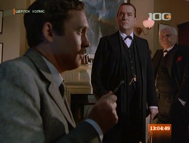 Кадр из фильма Записки о Шерлоке Холмсе. Золотое пенсне / The Casebook of Sherlock Holmes. The golden pince-nez (1993)