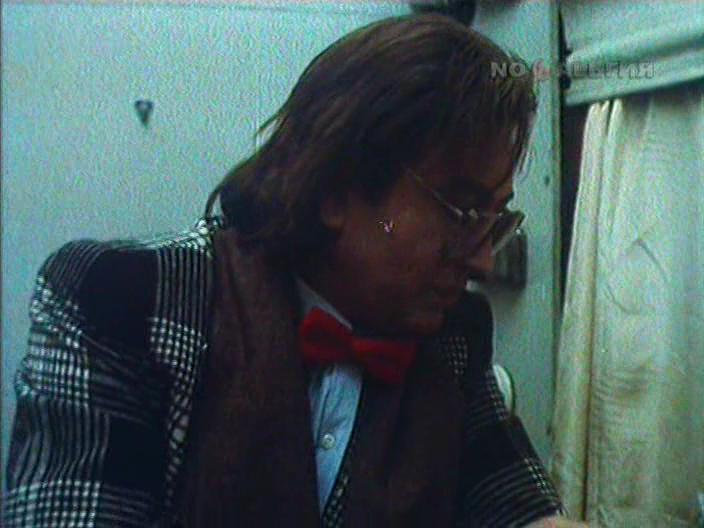 Кадр из фильма Урод (1993)