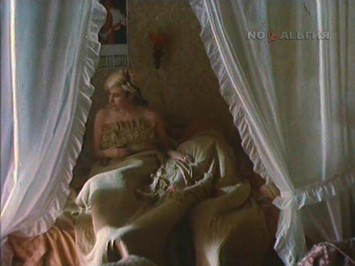 Кадр из фильма Урод (1993)