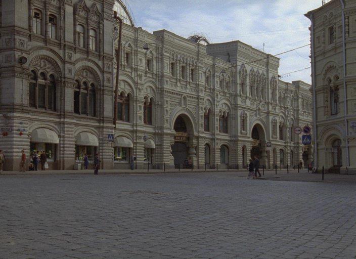 Кадр из фильма Сны (1993)